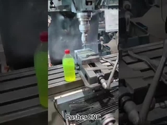 নানজিং পুশার মেশিন কোং লিমিটেড